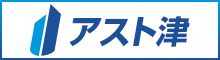 津駅前都市開発 : Brand Short Description Type Here.